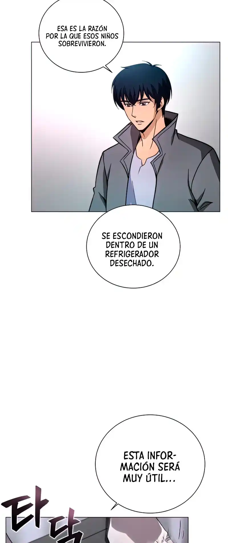 Cazador Carnivoro - Capítulo 22 - Página 15 - LectorTMOo