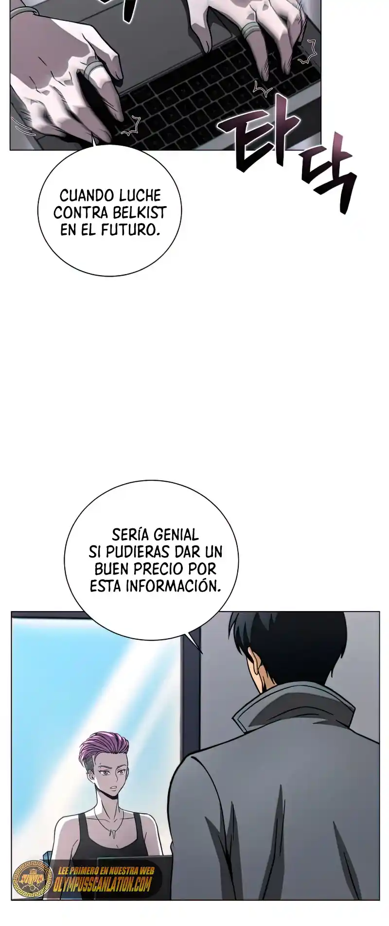 Cazador Carnivoro - Capítulo 22 - Página 16 - LectorTMOo