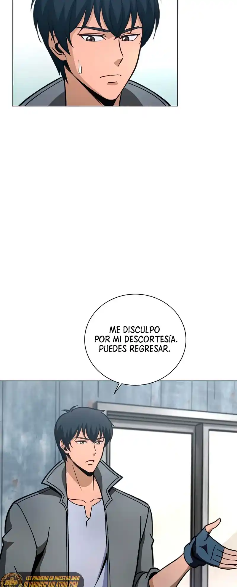 Cazador Carnivoro - Capítulo 23 - Página 19 - LectorTMOo