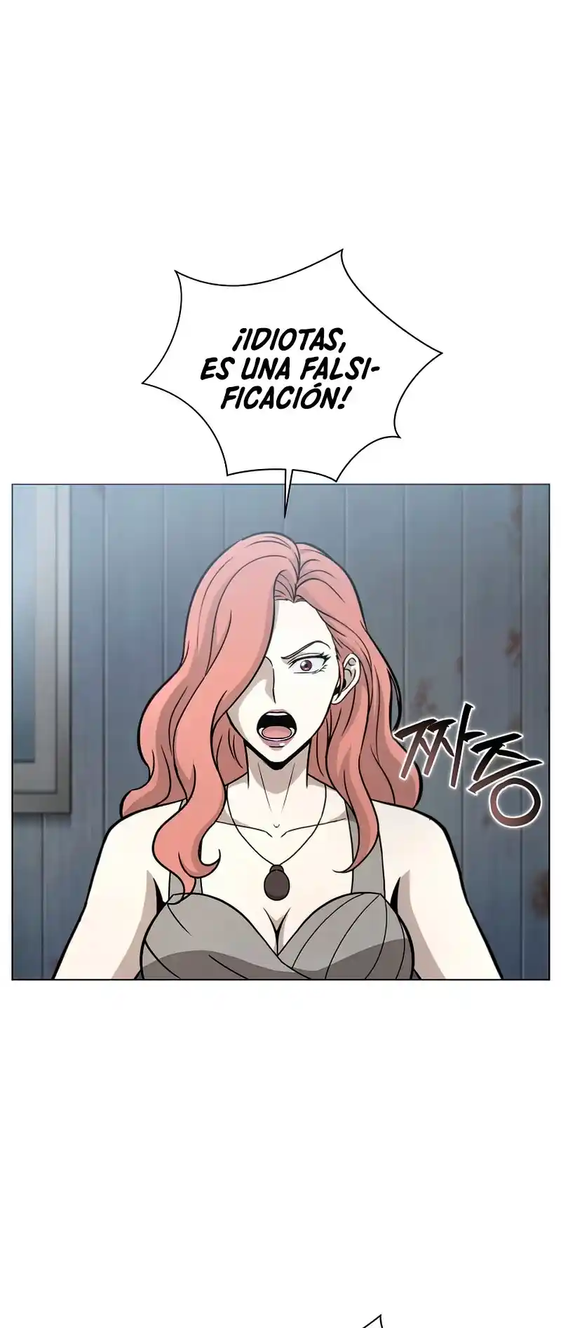 Cazador Carnivoro - Capítulo 23 - Página 43 - LectorTMOo