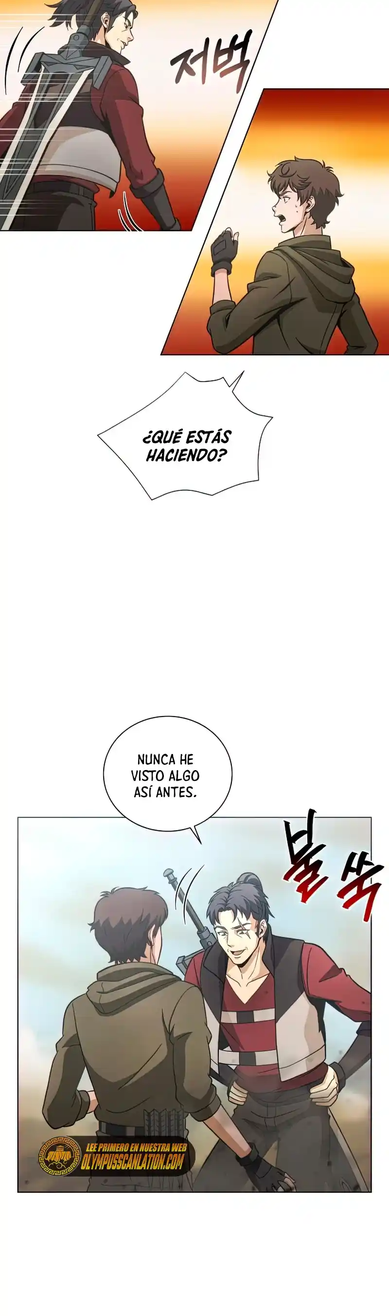 Cazador Carnivoro - Capítulo 24 - Página 11 - LectorTMOo