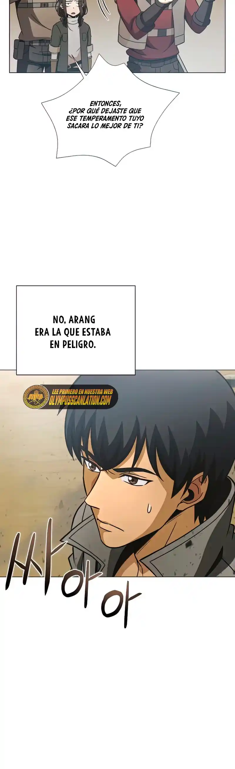 Cazador Carnivoro - Capítulo 24 - Página 15 - LectorTMOo