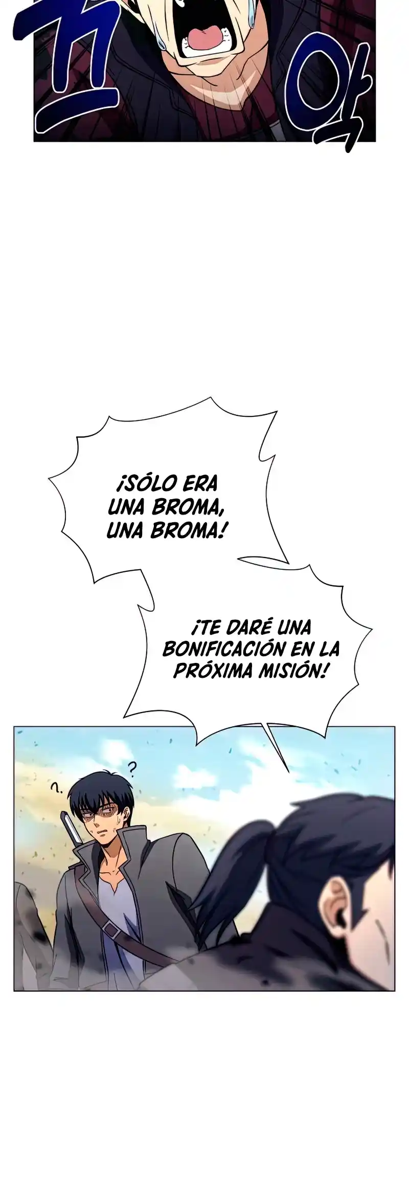 Cazador Carnivoro - Capítulo 27 - Página 48 - LectorTMOo