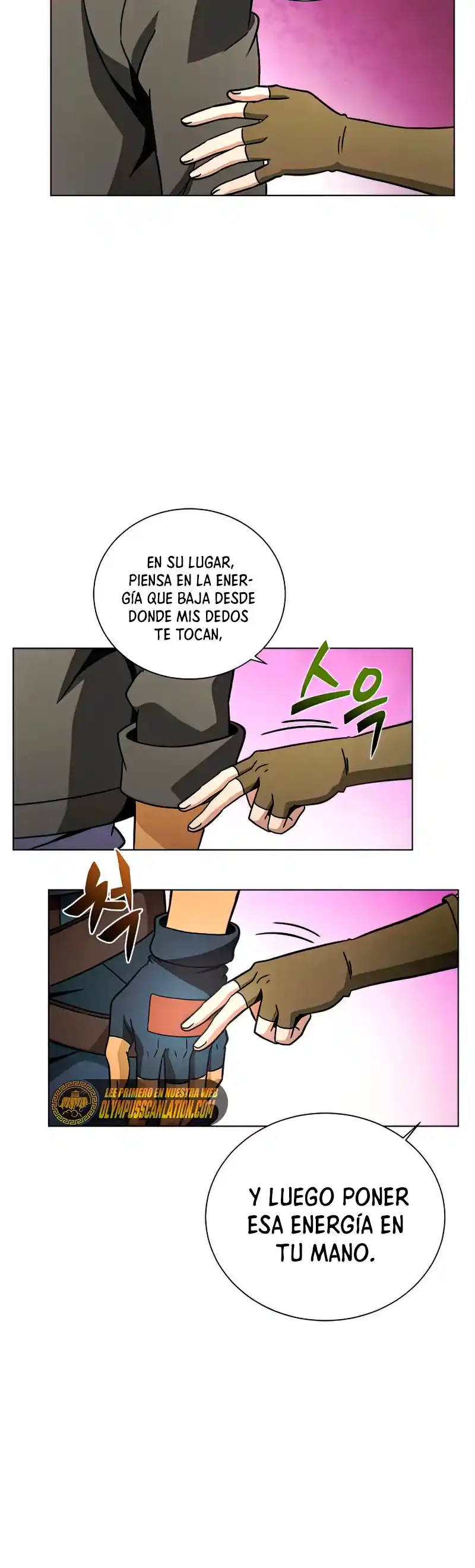 Cazador Carnivoro - Capítulo 28 - Página 27 - LectorTMOo
