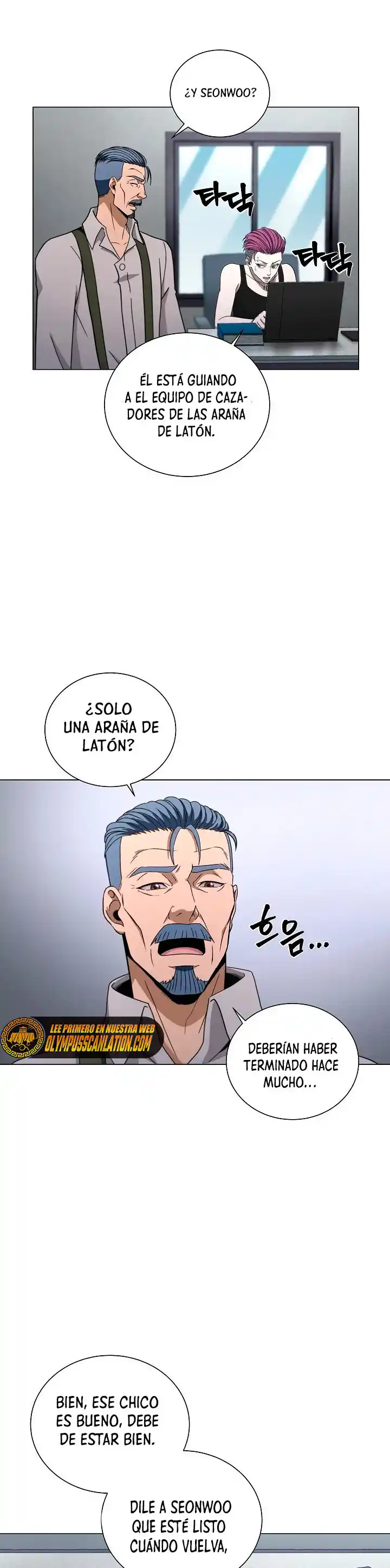 Cazador Carnivoro - Capítulo 3 - Página 10 - LectorTMOo