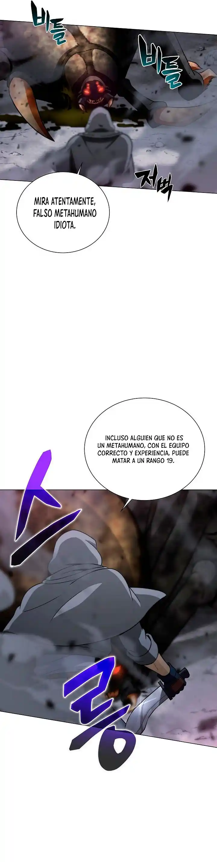 Cazador Carnivoro - Capítulo 3 - Página 23 - LectorTMOo
