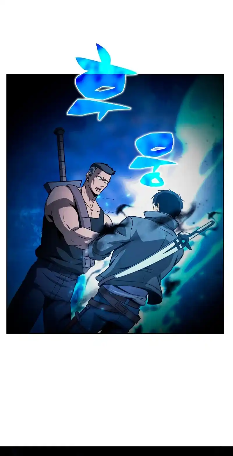 Cazador Carnivoro - Capítulo 38 - Página 74 - LectorTMOo