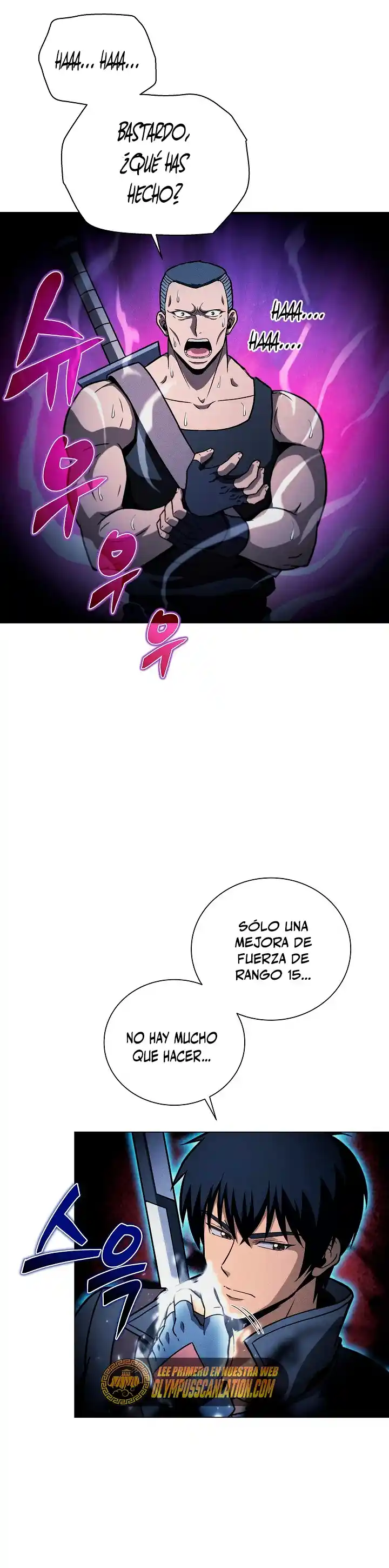 Cazador Carnivoro - Capítulo 39 - Página 5 - LectorTMOo