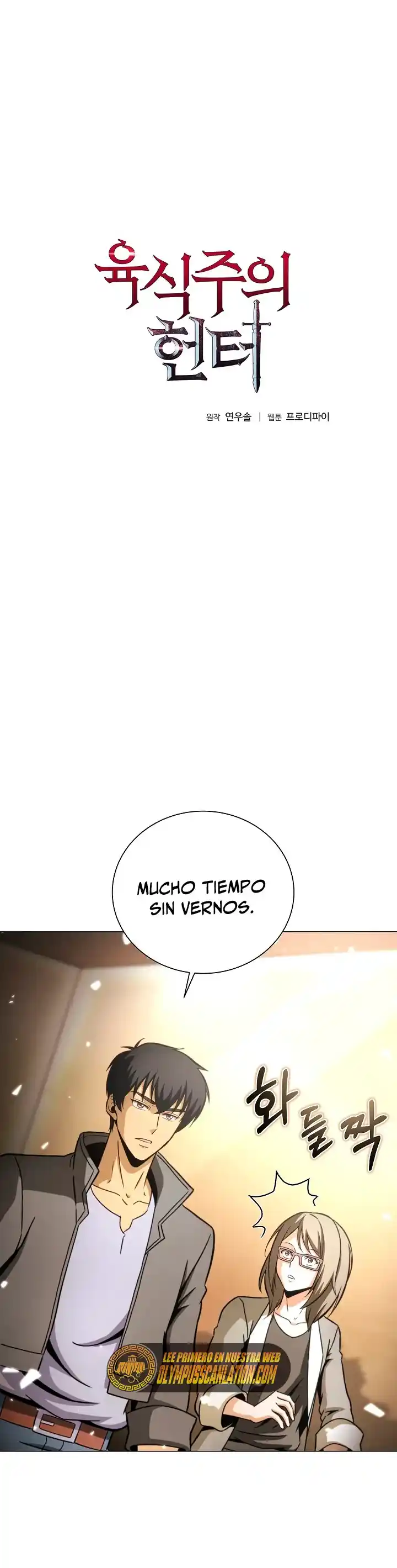 Cazador Carnivoro - Capítulo 40 - Página 4 - LectorTMOo