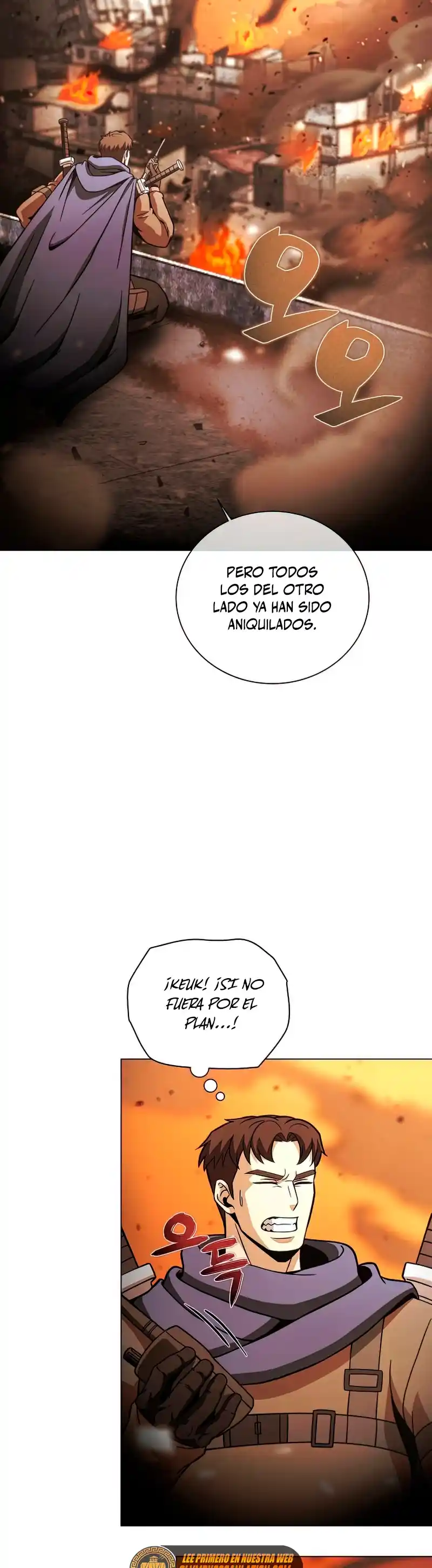 Cazador Carnivoro - Capítulo 46 - Página 25 - LectorTMOo