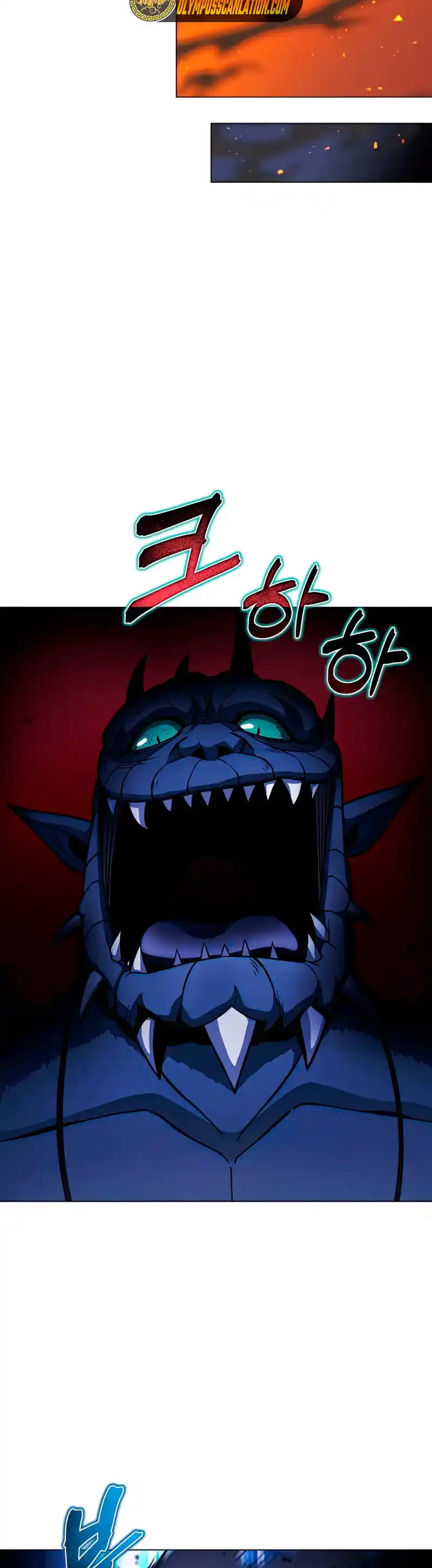 Cazador Carnivoro - Capítulo 46 - Página 26 - LectorTMOo