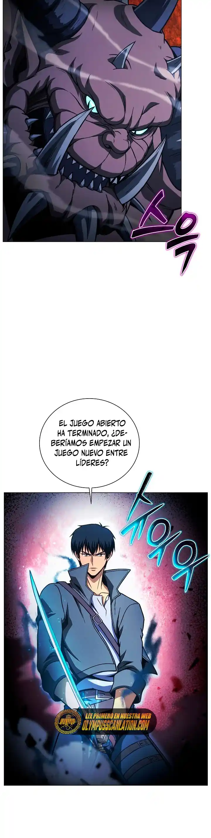 Cazador Carnivoro - Capítulo 47 - Página 24 - LectorTMOo