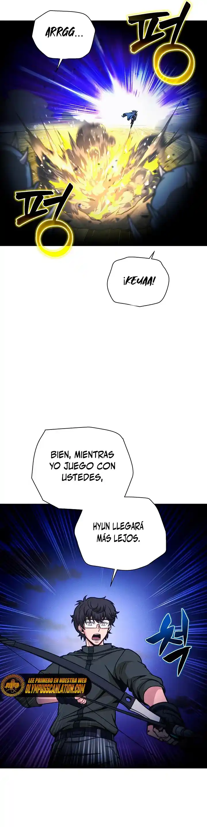 Cazador Carnivoro - Capítulo 48 - Página 22 - LectorTMOo