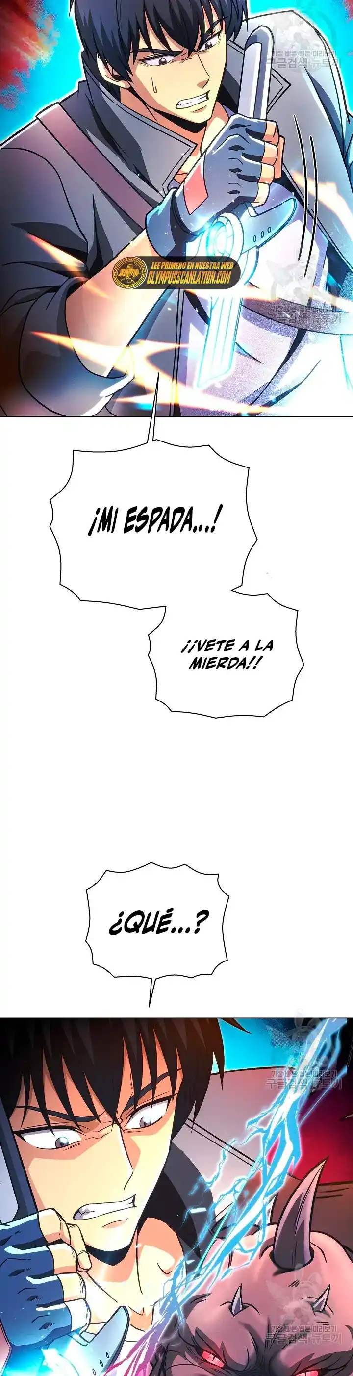 Cazador Carnivoro - Capítulo 49 - Página 15 - LectorTMOo