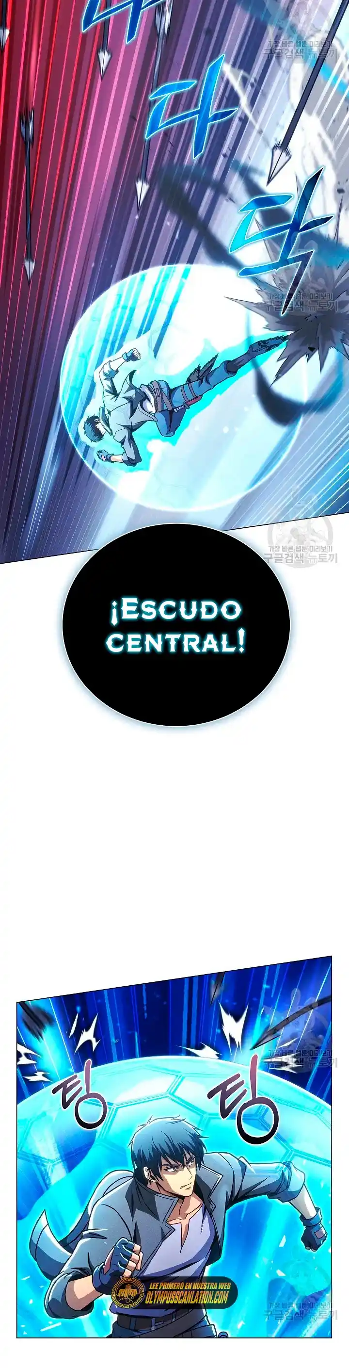 Cazador Carnivoro - Capítulo 49 - Página 25 - LectorTMOo