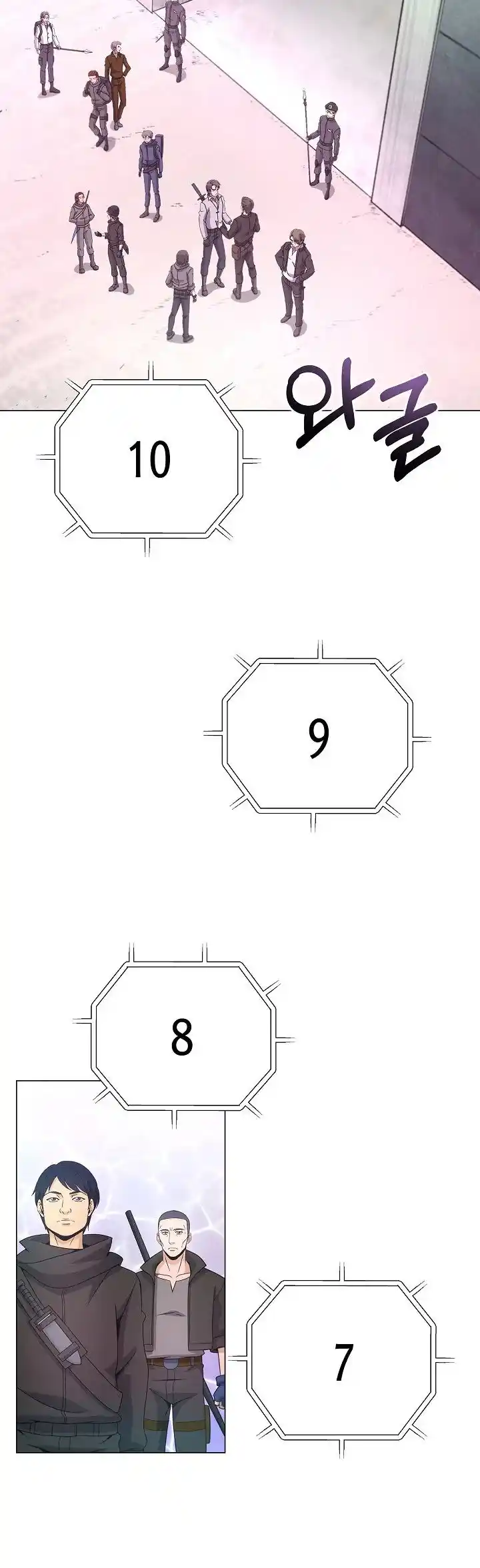 Cazador Carnivoro - Capítulo 6 - Página 57 - LectorTMOo