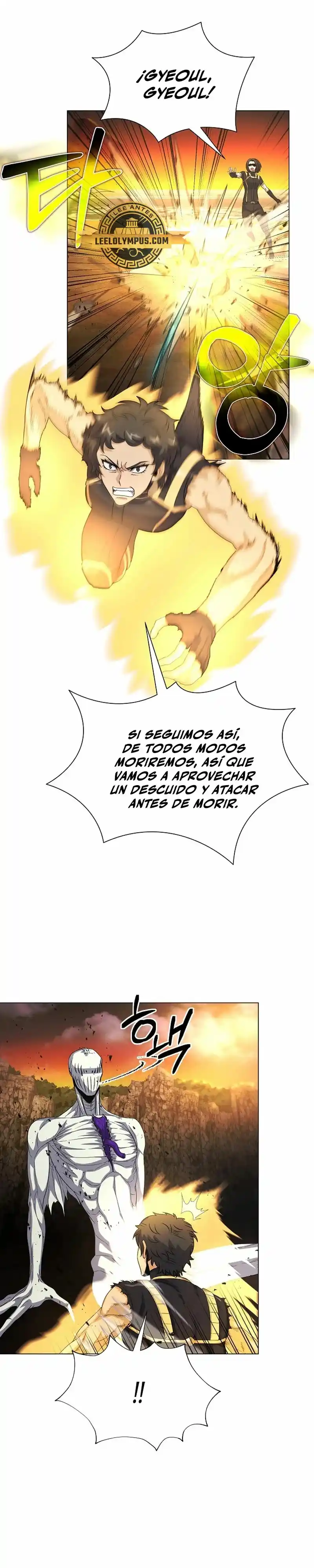 Cazador Carnivoro - Capítulo 63 - Página 24 - LectorTMOo