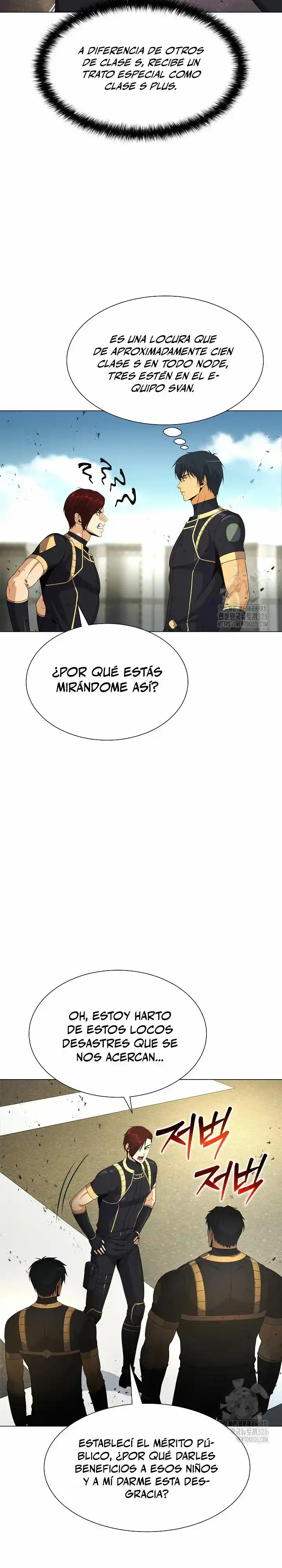 Cazador Carnivoro - Capítulo 66 - Página 17 - LectorTMOo