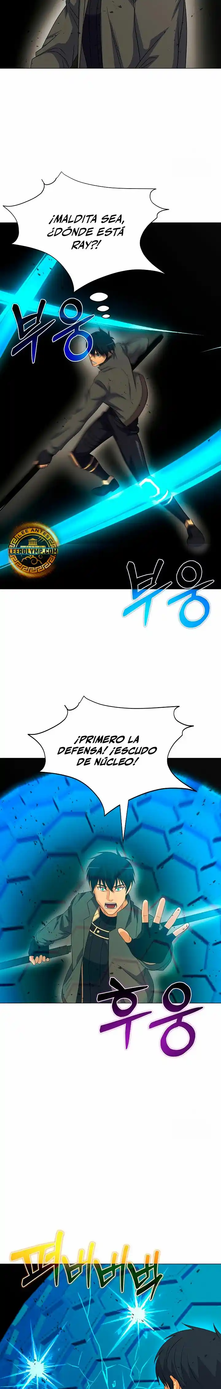 Cazador Carnivoro - Capítulo 85 - Página 23 - LectorTMOo