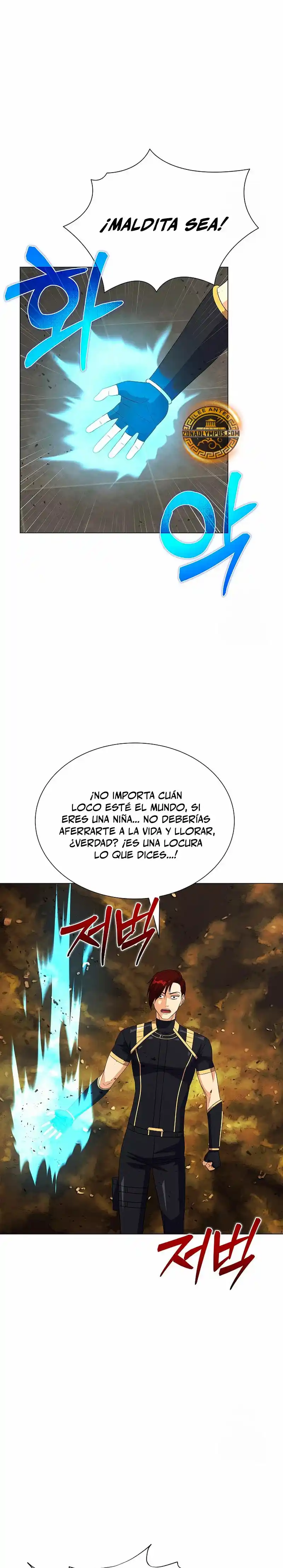 Cazador Carnivoro - Capítulo 88 - Página 15 - LectorTMOo