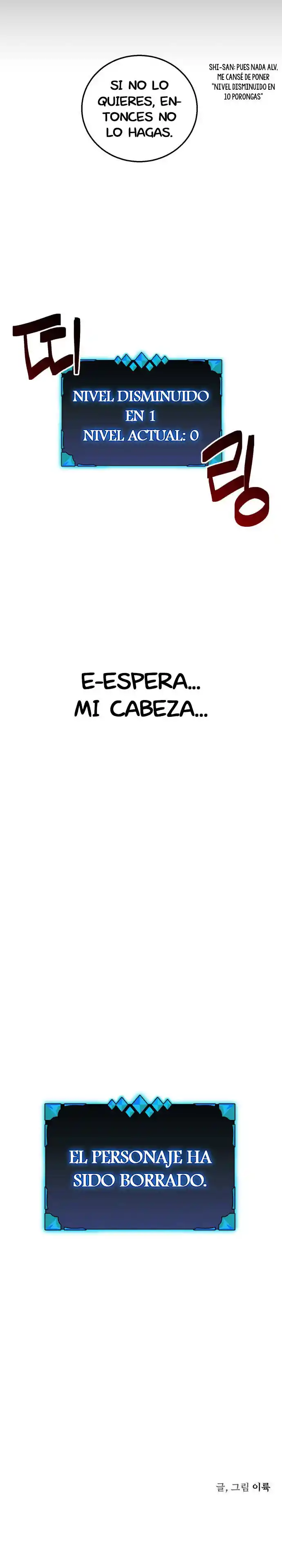 Cazador De Bugs - Capítulo 1 - Página 33 - LectorTMOo