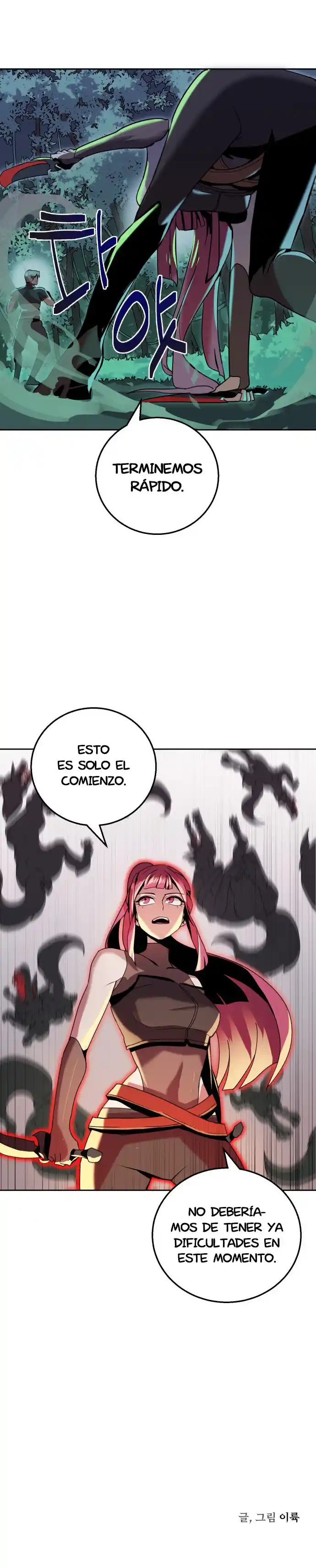 Cazador De Bugs - Capítulo 3 - Página 26 - LectorTMOo