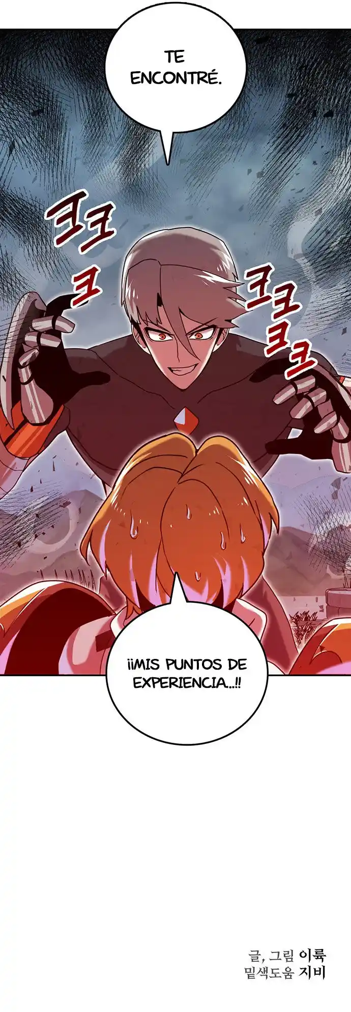 Cazador De Bugs - Capítulo 7 - Página 20 - LectorTMOo