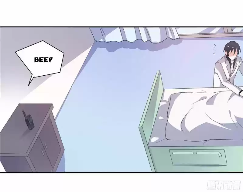 CEO's Perfect Match - Capítulo 45 - Página 22 - LectorTMOo