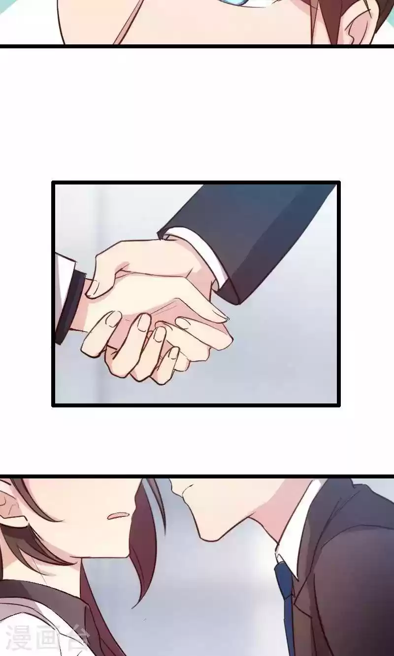 CEO's Sudden Proposal - Capítulo 11 - Página 8 - LectorTMOo