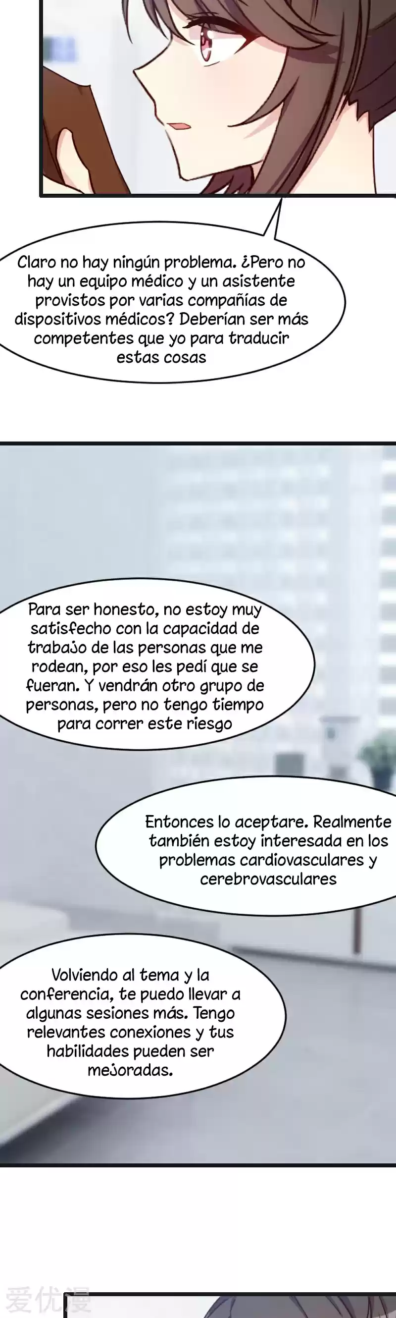 CEO's Sudden Proposal - Capítulo 16 - Página 16 - LectorTMOo