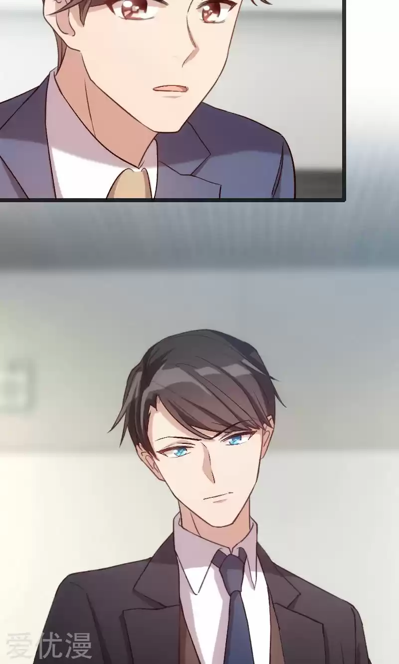 CEO's Sudden Proposal - Capítulo 18 - Página 18 - LectorTMOo