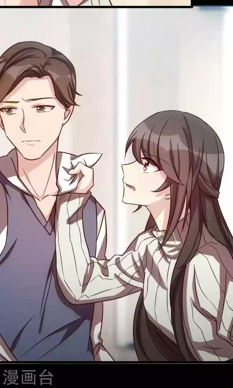 CEO's Sudden Proposal - Capítulo 20 - Página 9 - LectorTMOo