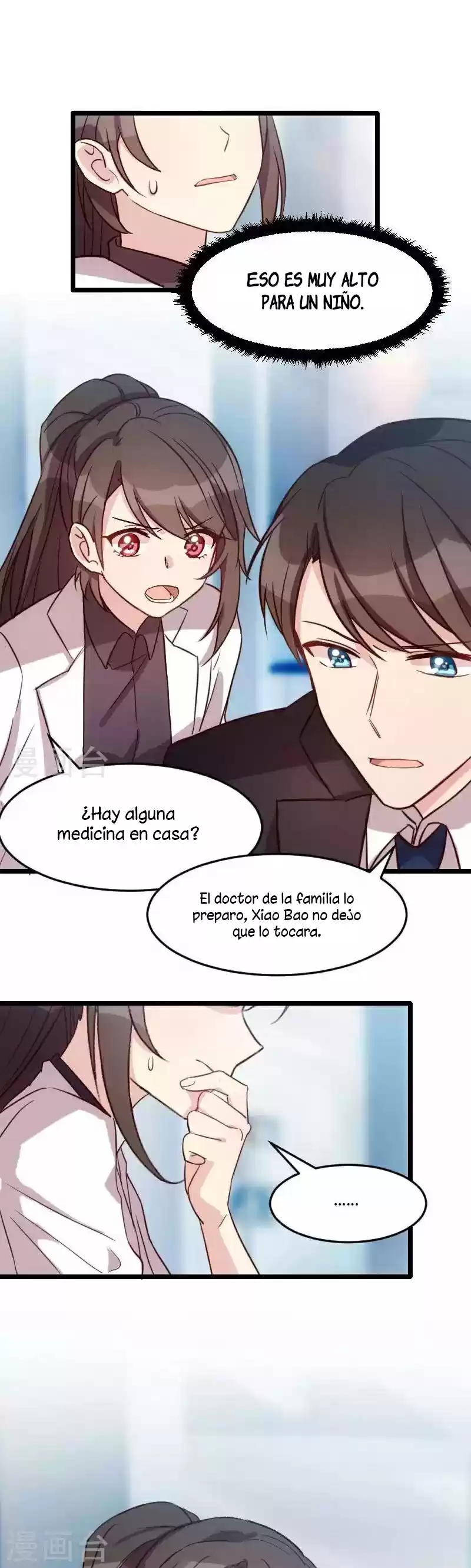 CEO's Sudden Proposal - Capítulo 22 - Página 5 - LectorTMOo