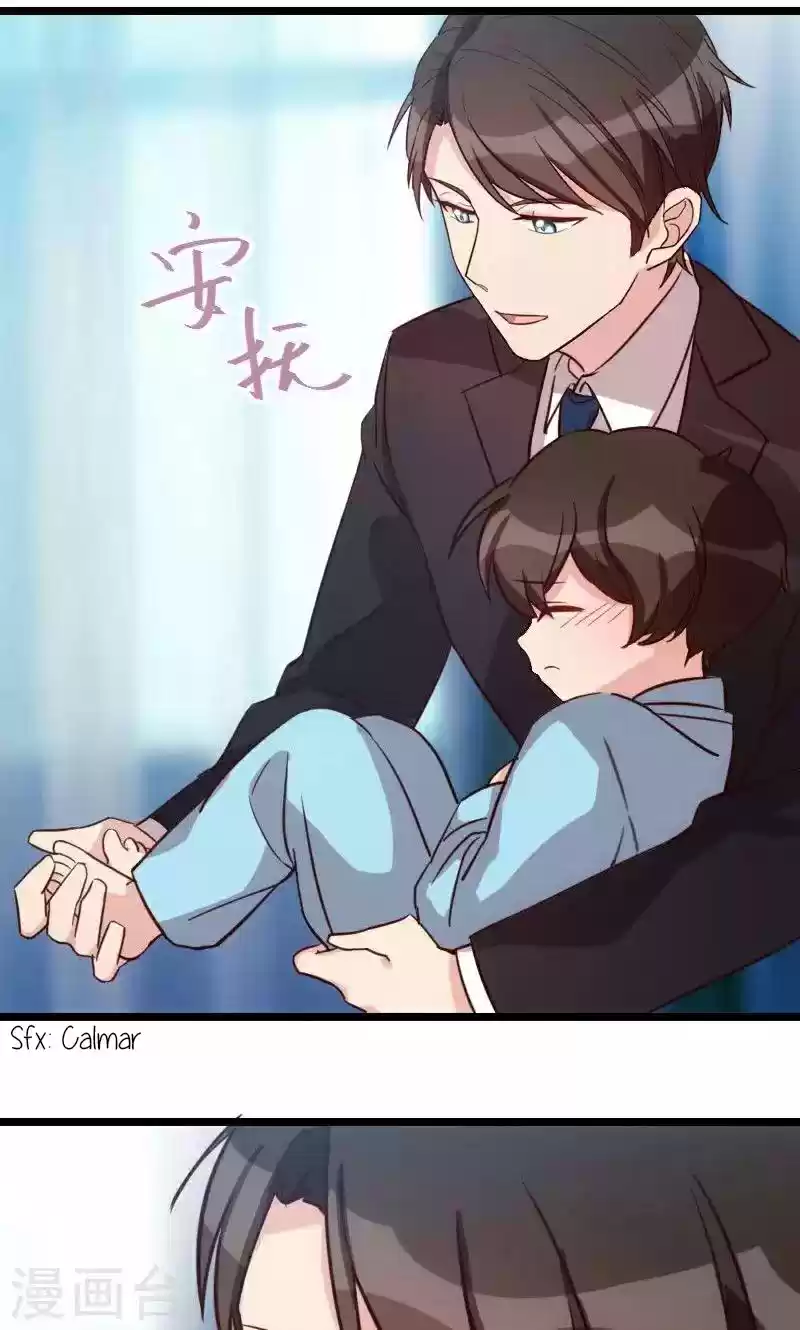 CEO's Sudden Proposal - Capítulo 22 - Página 9 - LectorTMOo