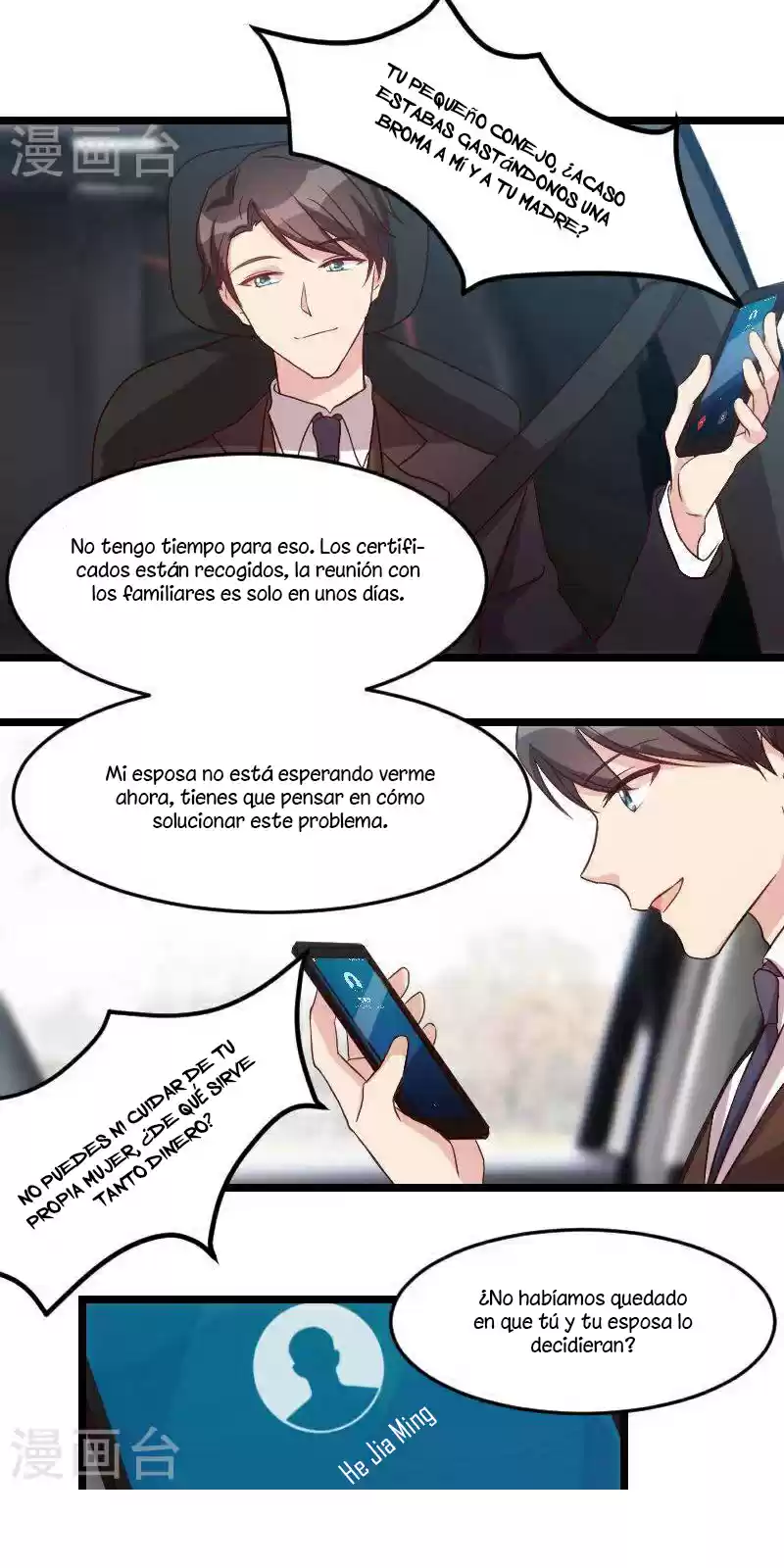 CEO's Sudden Proposal - Capítulo 36 - Página 2 - LectorTMOo