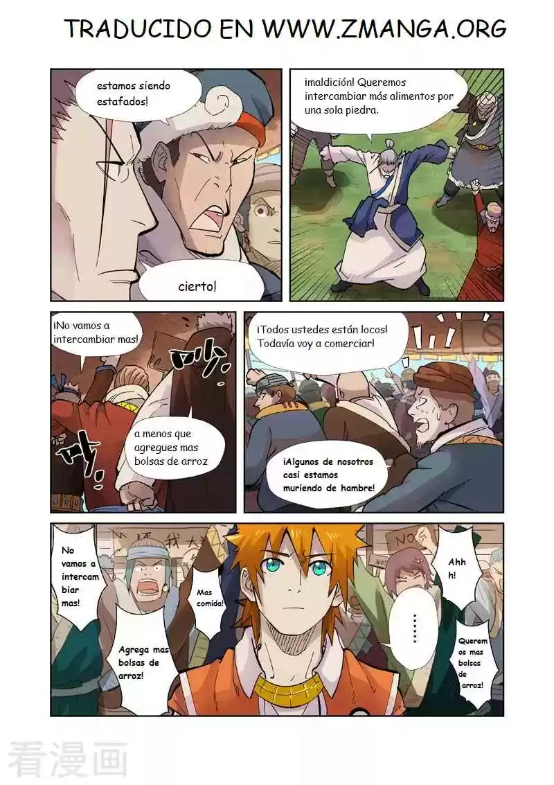 Tales of Demons and Gods - Capítulo 217.5 - Página 10 - LectorTMOo