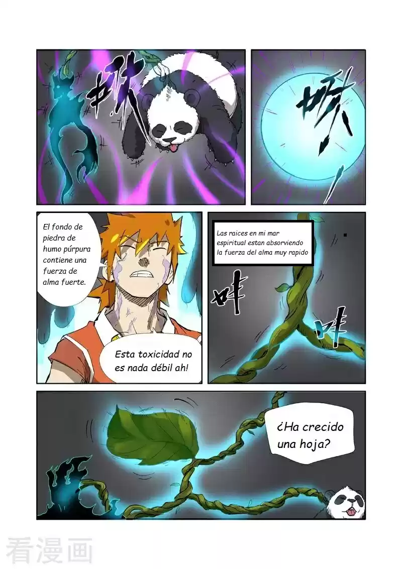 Tales of Demons and Gods - Capítulo 218.5 - Página 6 - LectorTMOo