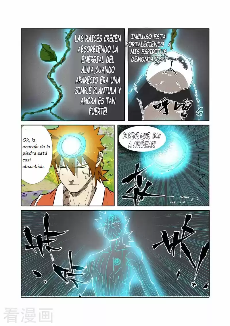 Tales of Demons and Gods - Capítulo 218.5 - Página 7 - LectorTMOo