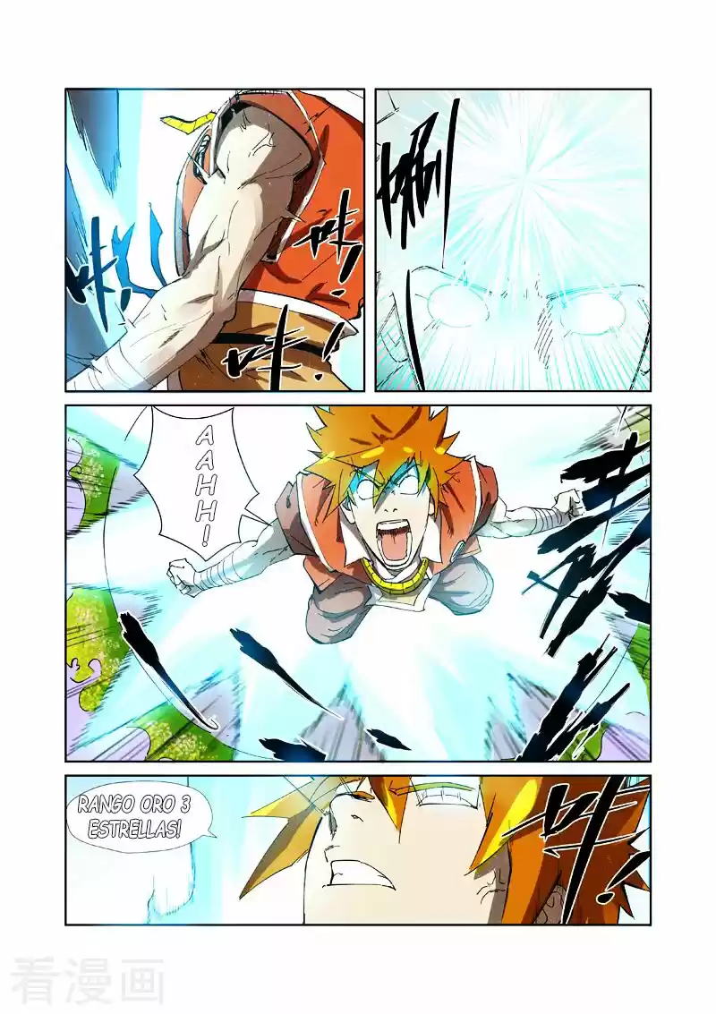 Tales of Demons and Gods - Capítulo 218.5 - Página 8 - LectorTMOo