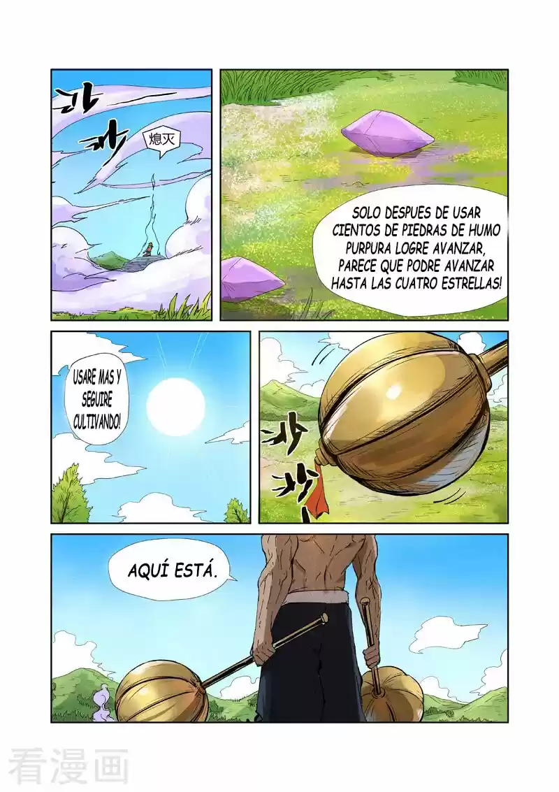 Tales of Demons and Gods - Capítulo 218.5 - Página 9 - LectorTMOo