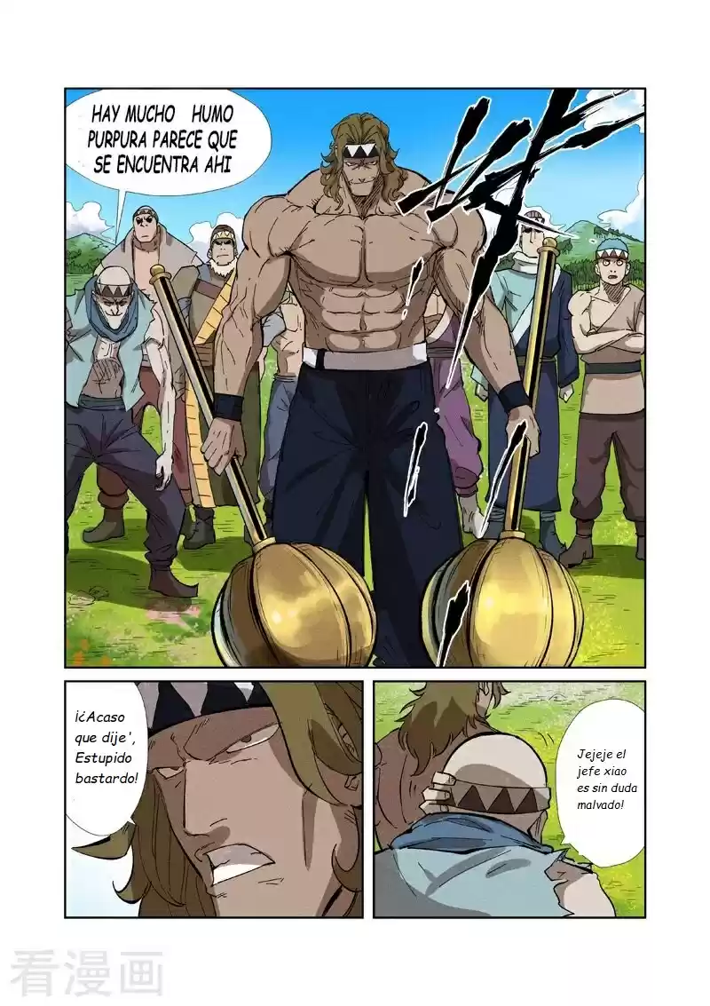 Tales of Demons and Gods - Capítulo 218.5 - Página 10 - LectorTMOo