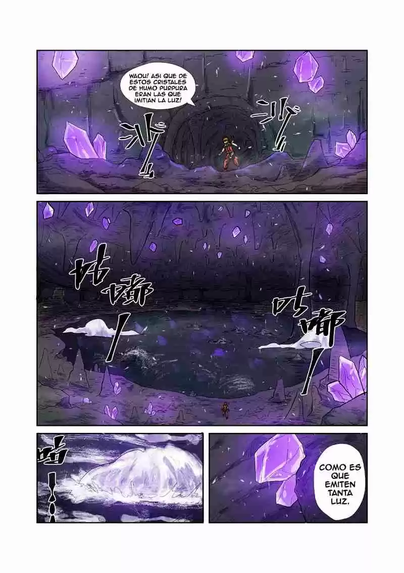 Tales of Demons and Gods - Capítulo 222.5 - Página 3 - LectorTMOo