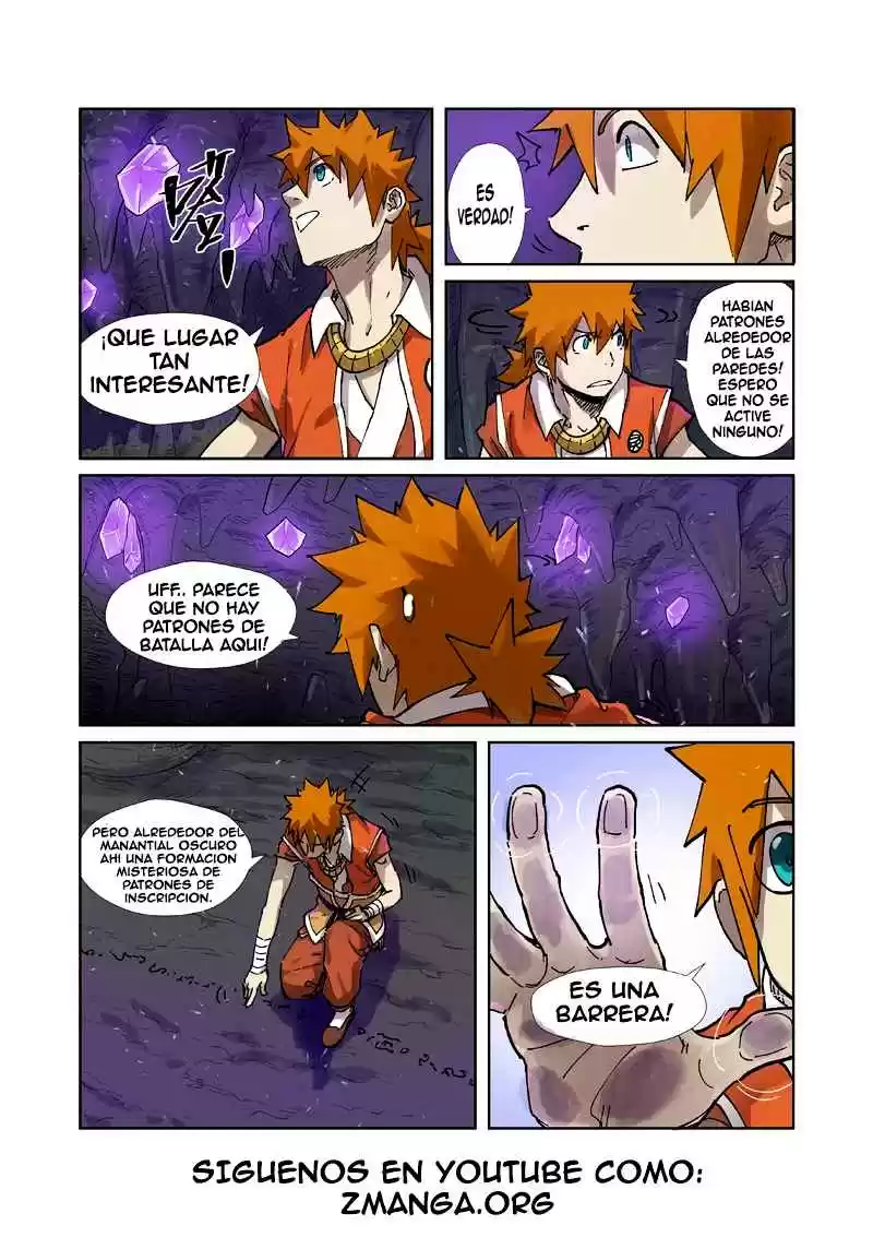 Tales of Demons and Gods - Capítulo 222.5 - Página 4 - LectorTMOo