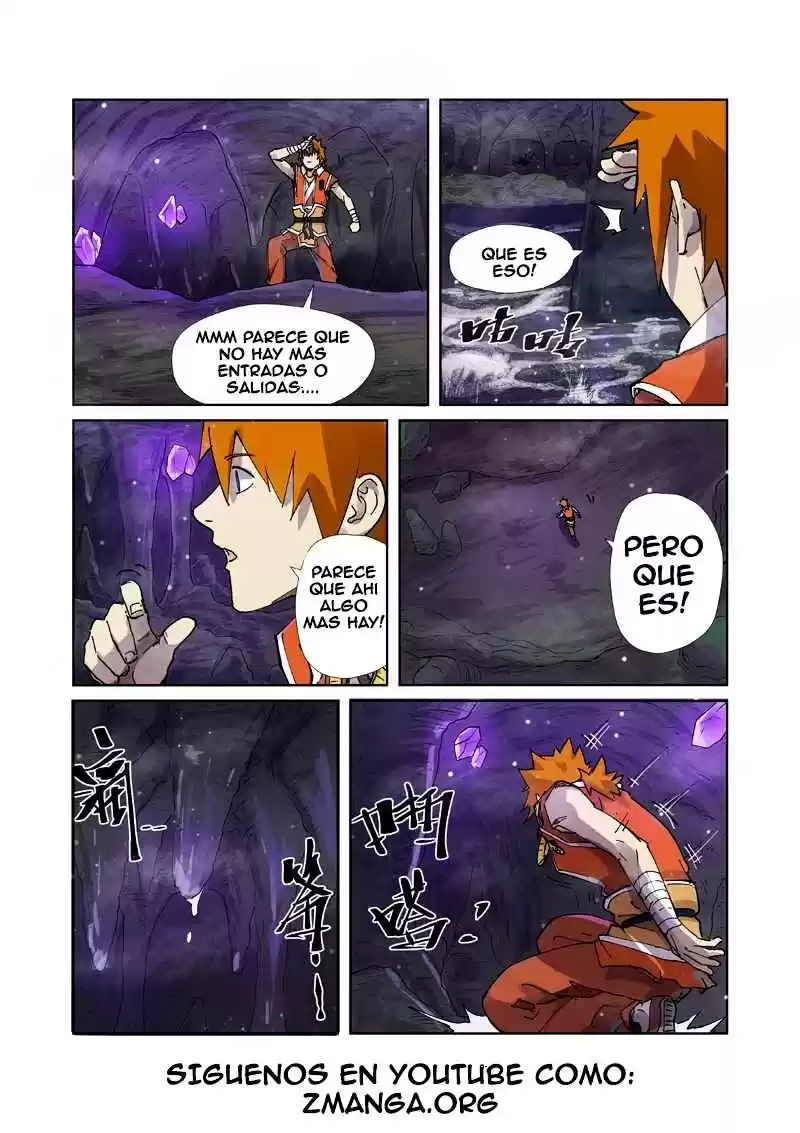 Tales of Demons and Gods - Capítulo 222.5 - Página 6 - LectorTMOo