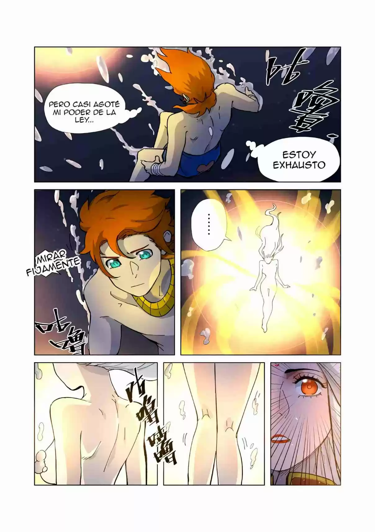Tales of Demons and Gods - Capítulo 227.6 - Página 7 - LectorTMOo