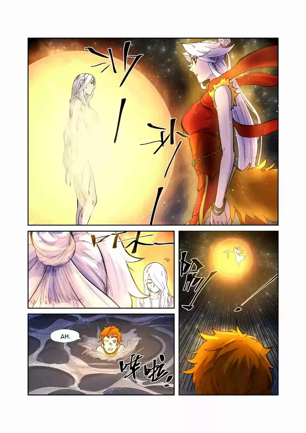 Tales of Demons and Gods - Capítulo 227.6 - Página 9 - LectorTMOo
