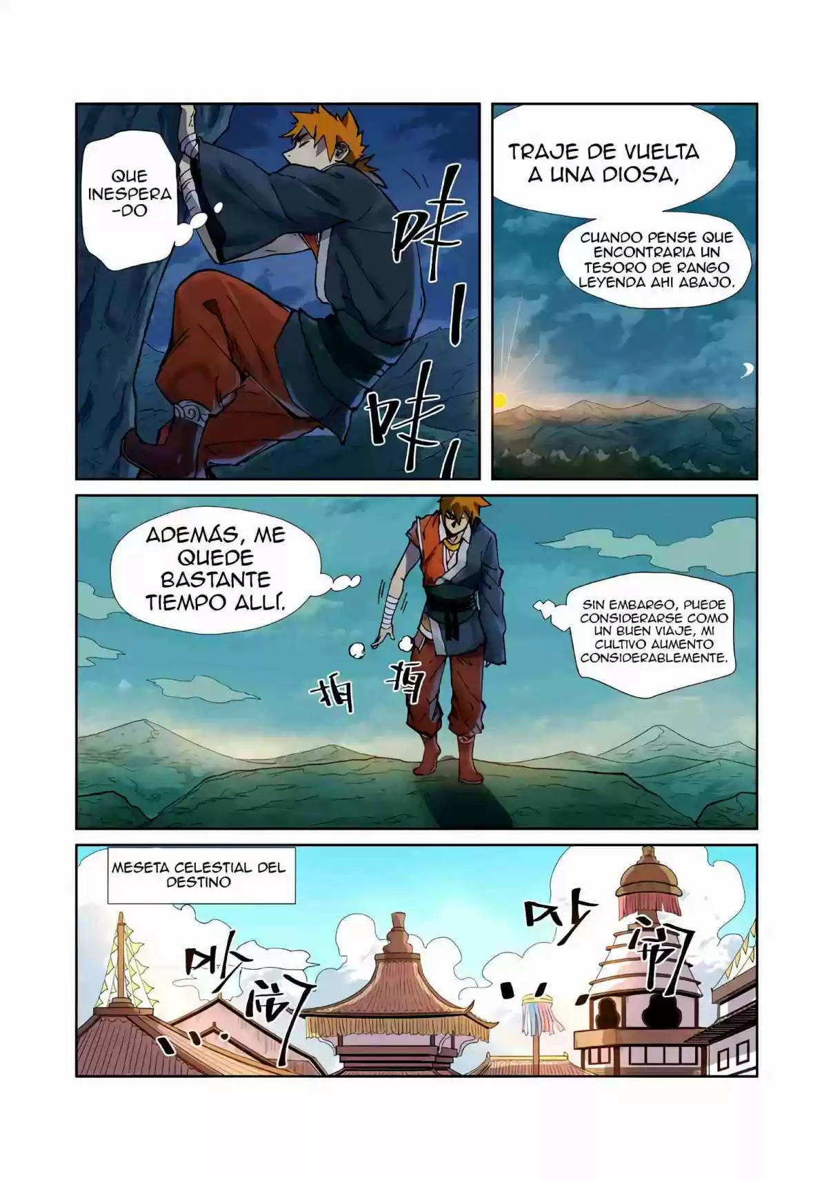Tales of Demons and Gods - Capítulo 228.6 - Página 5 - LectorTMOo