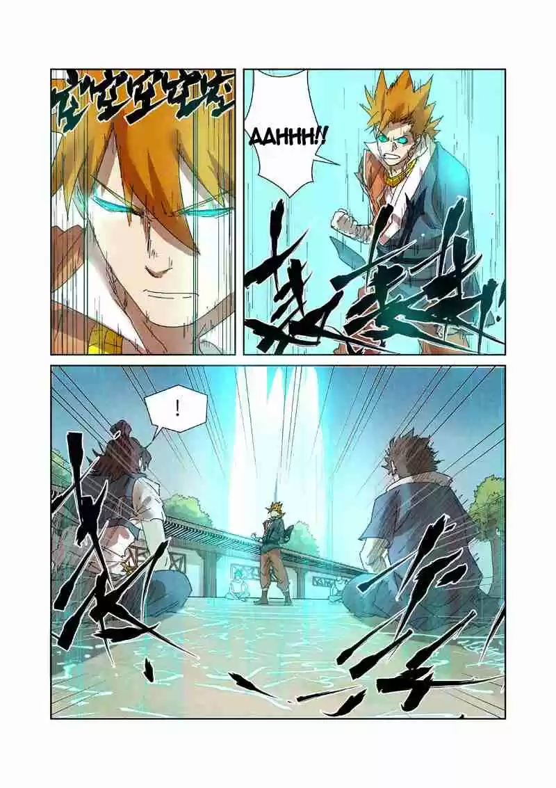 Tales of Demons and Gods - Capítulo 238.5 - Página 11 - LectorTMOo