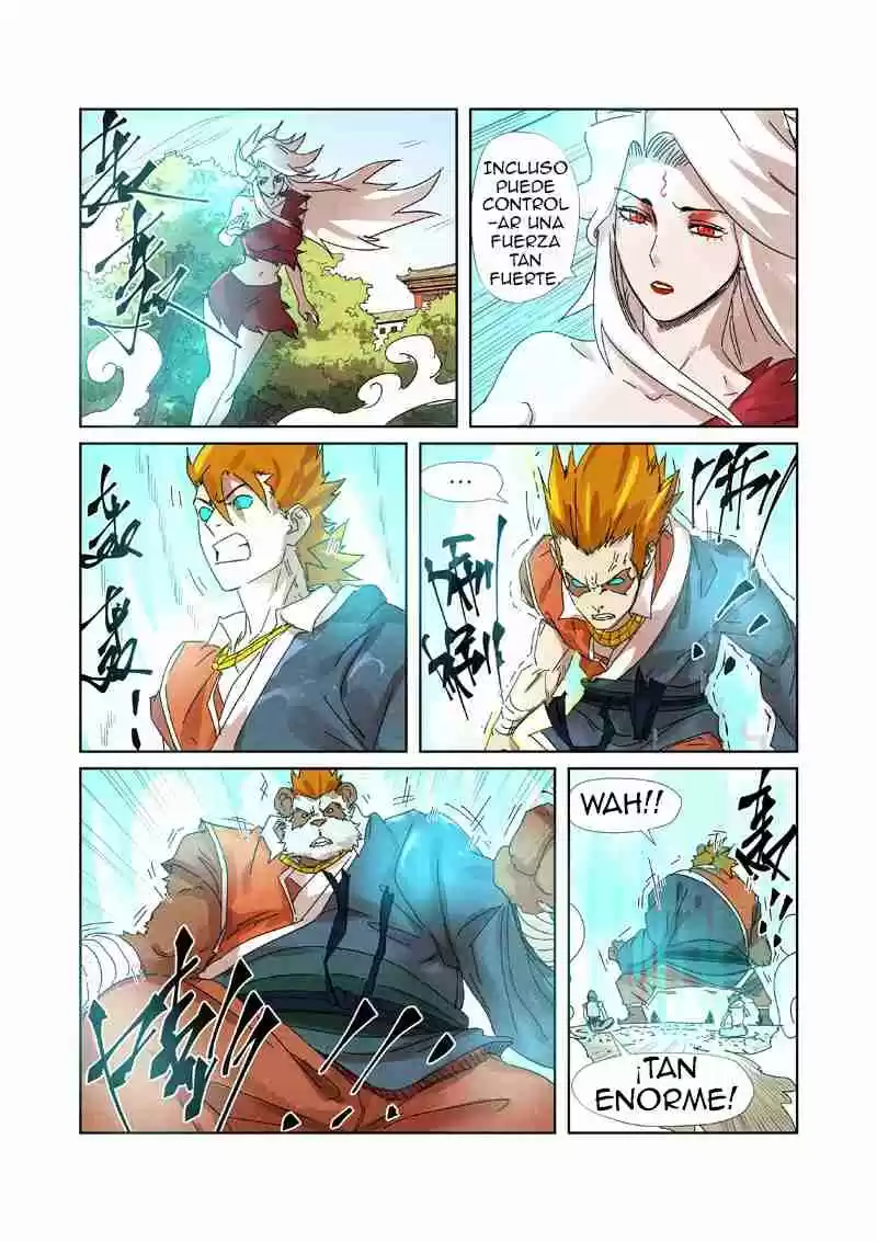 Tales of Demons and Gods - Capítulo 238.5 - Página 12 - LectorTMOo