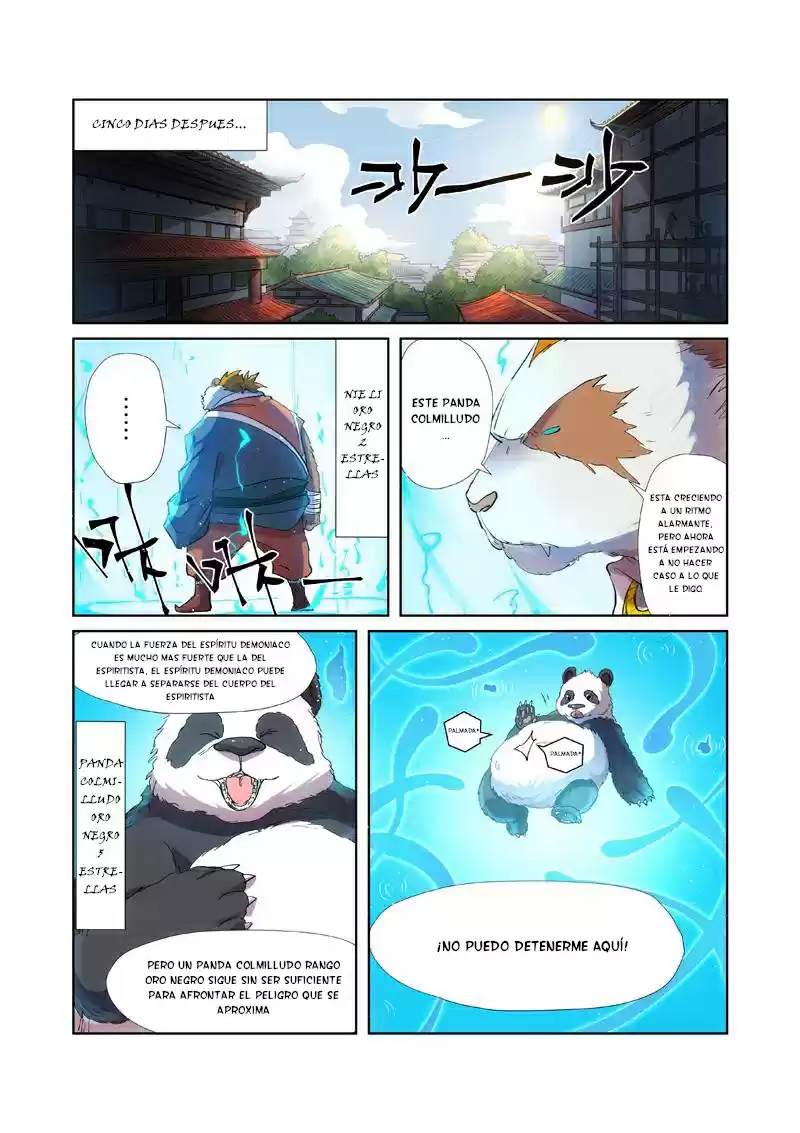 Tales of Demons and Gods - Capítulo 239.5 - Página 3 - LectorTMOo